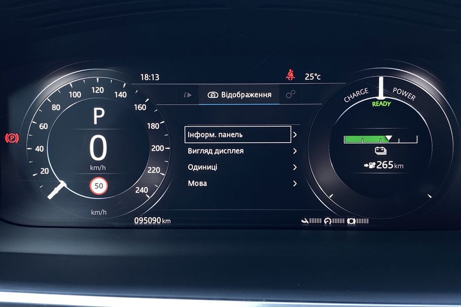 Продам Jaguar E-Pace I-PACE 90 kWh 400 к.с. 2020 года в Львове