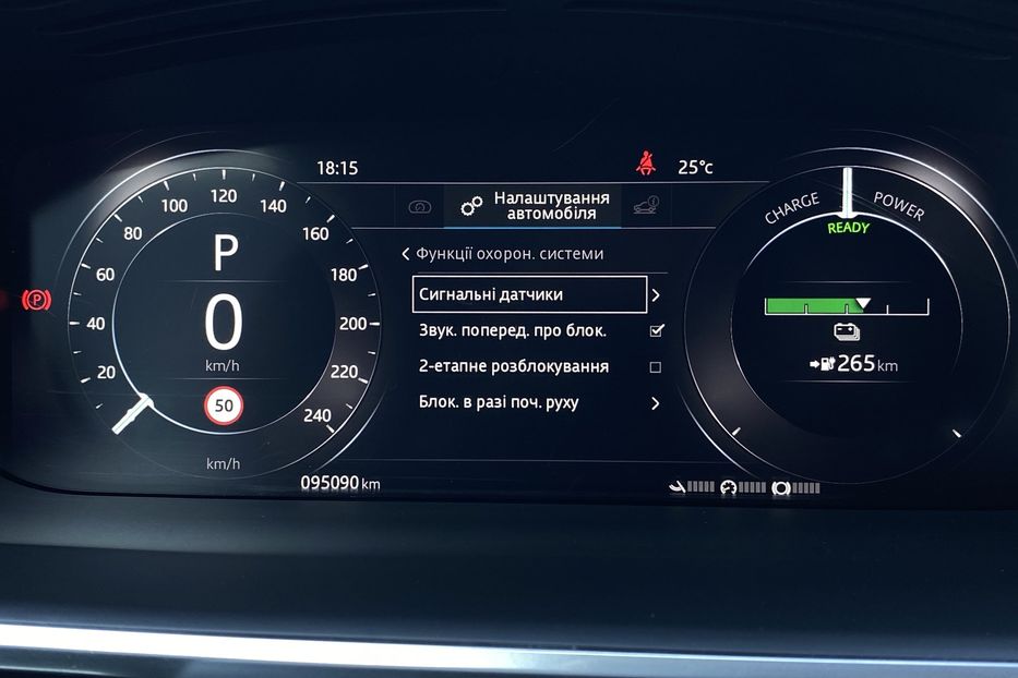 Продам Jaguar E-Pace I-PACE 90 kWh 400 к.с. 2020 года в Львове