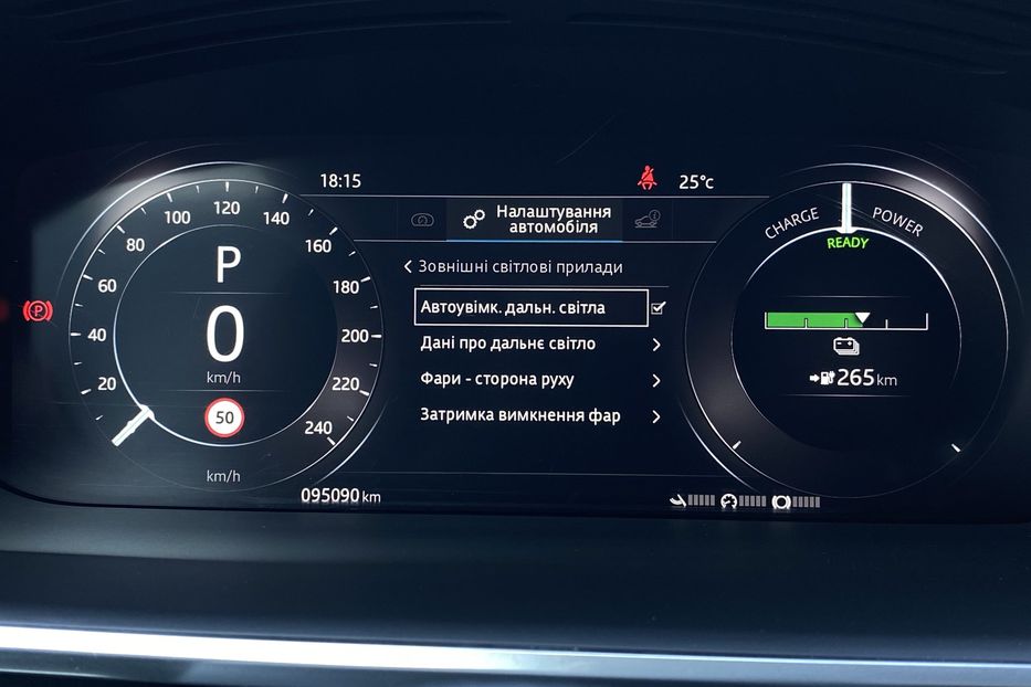 Продам Jaguar E-Pace I-PACE 90 kWh 400 к.с. 2020 года в Львове