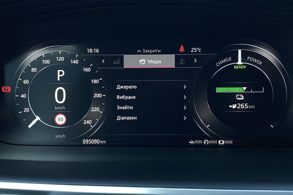 Продам Jaguar E-Pace I-PACE 90 kWh 400 к.с. 2020 года в Львове
