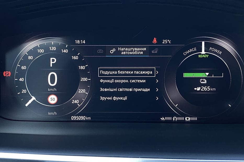 Продам Jaguar E-Pace I-PACE 90 kWh 400 к.с. 2020 года в Львове