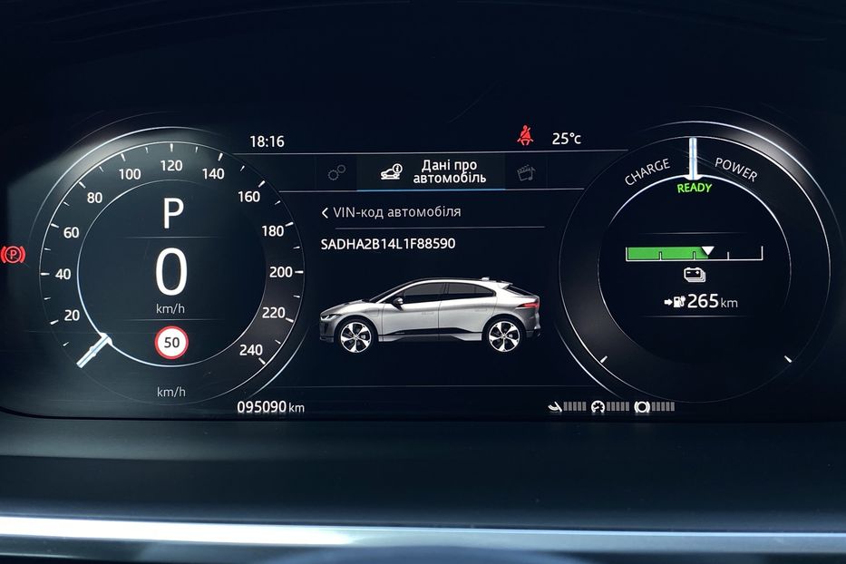 Продам Jaguar E-Pace I-PACE 90 kWh 400 к.с. 2020 года в Львове