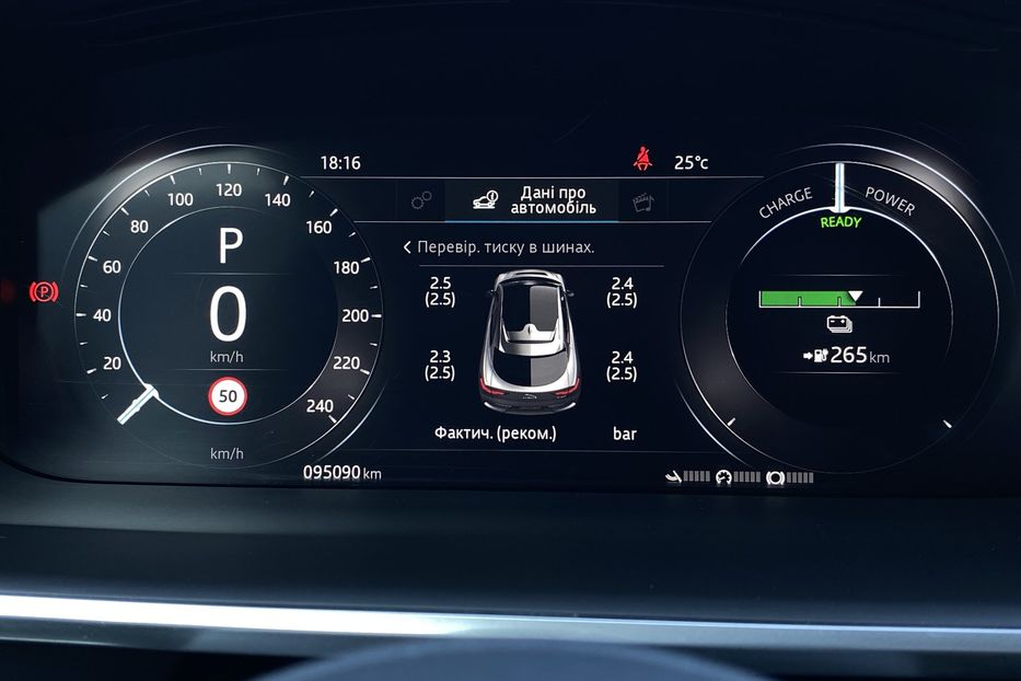Продам Jaguar E-Pace I-PACE 90 kWh 400 к.с. 2020 года в Львове