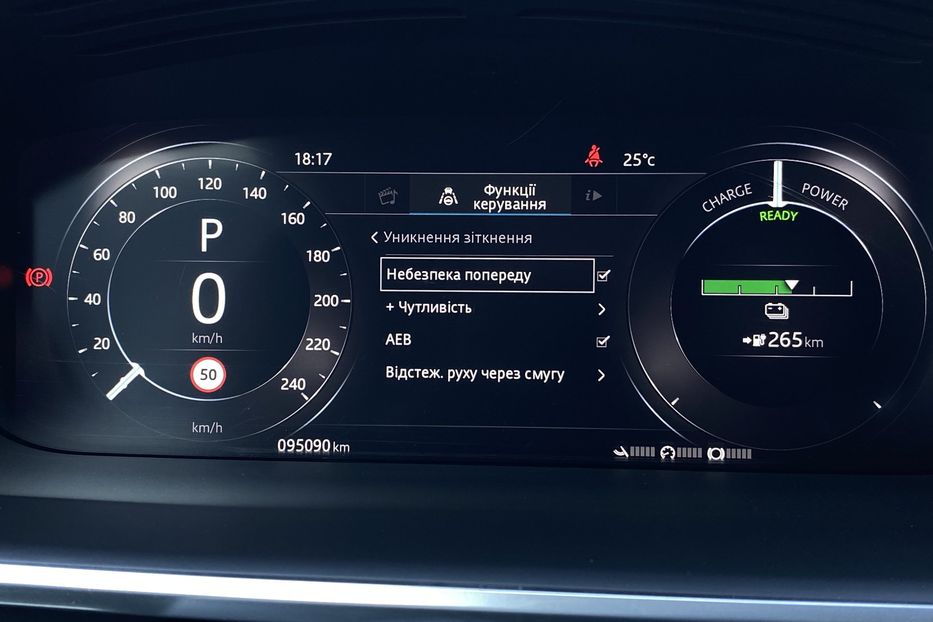 Продам Jaguar E-Pace I-PACE 90 kWh 400 к.с. 2020 года в Львове