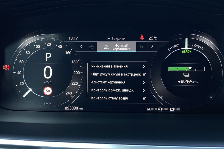 Продам Jaguar E-Pace I-PACE 90 kWh 400 к.с. 2020 года в Львове