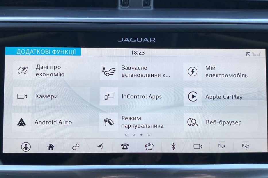 Продам Jaguar E-Pace I-PACE 90 kWh 400 к.с. 2020 года в Львове
