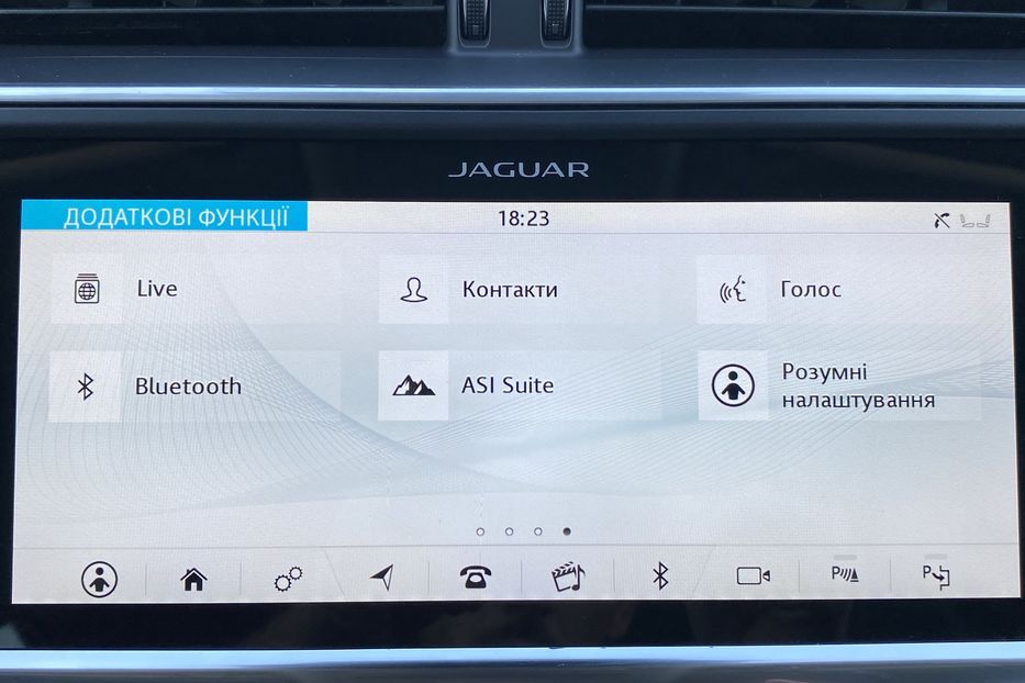 Продам Jaguar E-Pace I-PACE 90 kWh 400 к.с. 2020 года в Львове