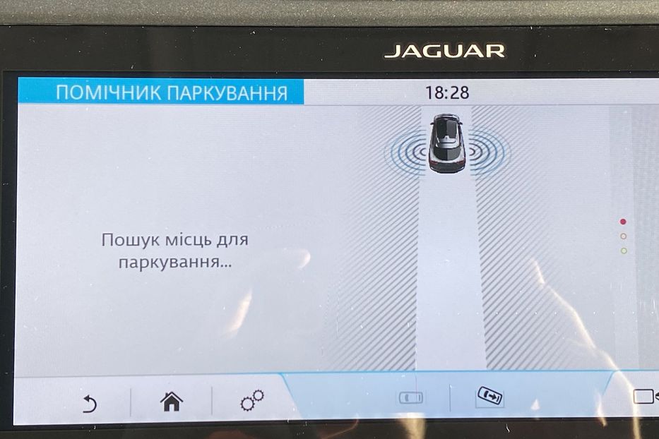 Продам Jaguar E-Pace I-PACE 90 kWh 400 к.с. 2020 года в Львове