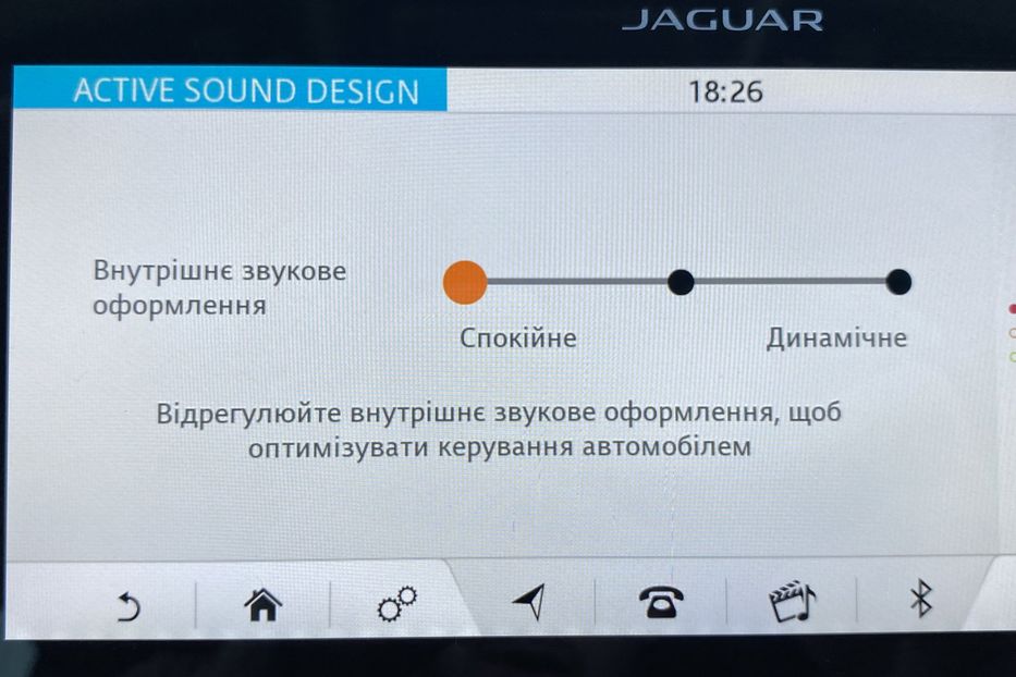 Продам Jaguar E-Pace I-PACE 90 kWh 400 к.с. 2020 года в Львове
