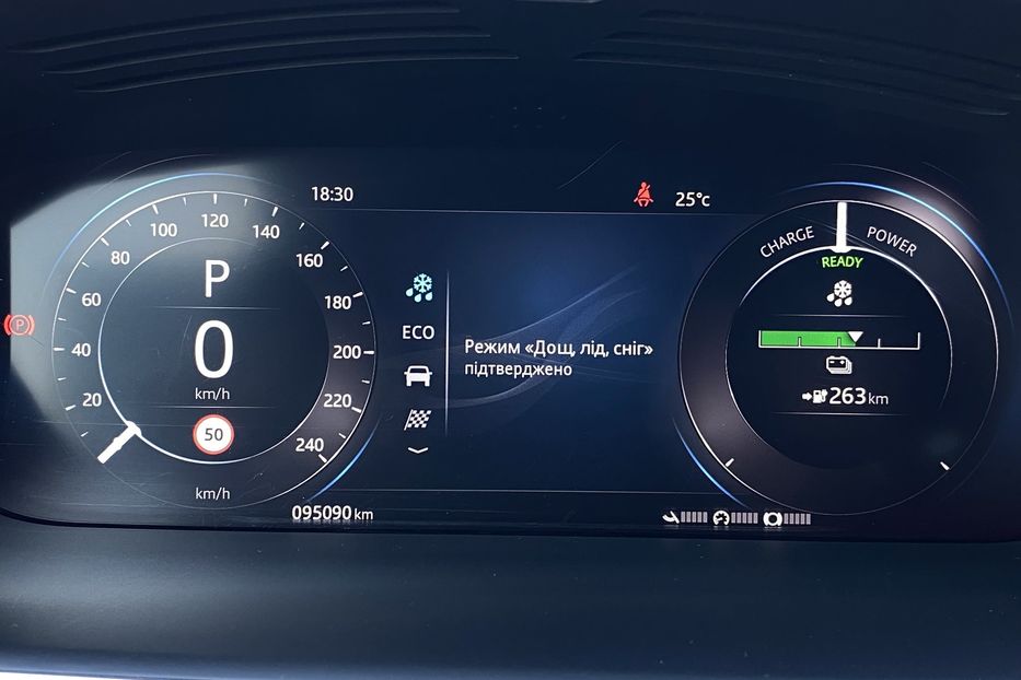 Продам Jaguar E-Pace I-PACE 90 kWh 400 к.с. 2020 года в Львове