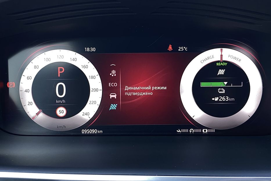 Продам Jaguar E-Pace I-PACE 90 kWh 400 к.с. 2020 года в Львове