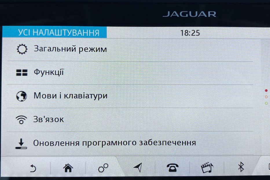Продам Jaguar E-Pace I-PACE 90 kWh 400 к.с. 2020 года в Львове