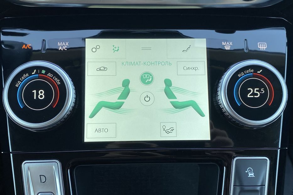 Продам Jaguar E-Pace I-PACE 90 kWh 400 к.с. 2020 года в Львове