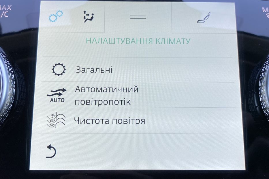 Продам Jaguar E-Pace I-PACE 90 kWh 400 к.с. 2020 года в Львове