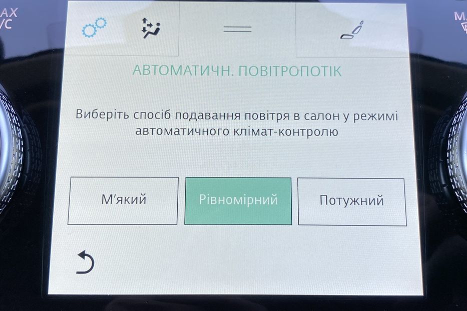 Продам Jaguar E-Pace I-PACE 90 kWh 400 к.с. 2020 года в Львове