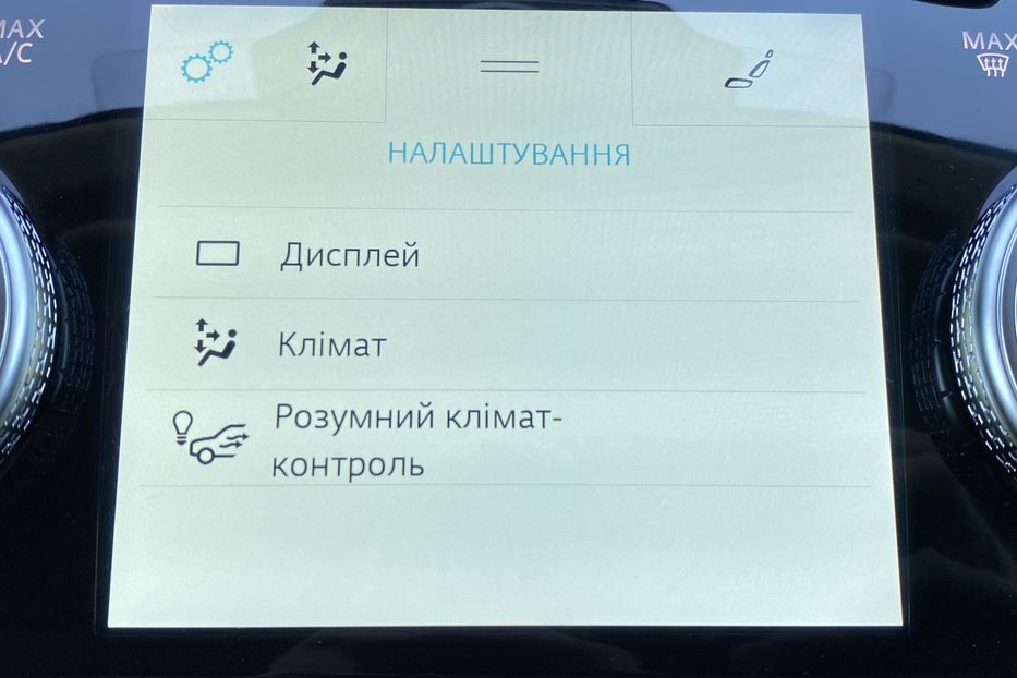 Продам Jaguar E-Pace I-PACE 90 kWh 400 к.с. 2020 года в Львове