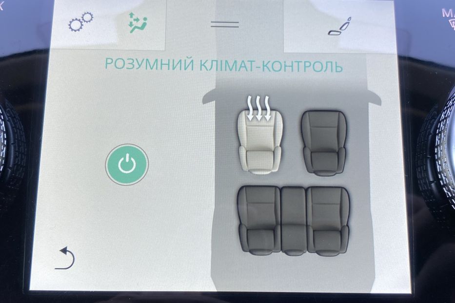 Продам Jaguar E-Pace I-PACE 90 kWh 400 к.с. 2020 года в Львове
