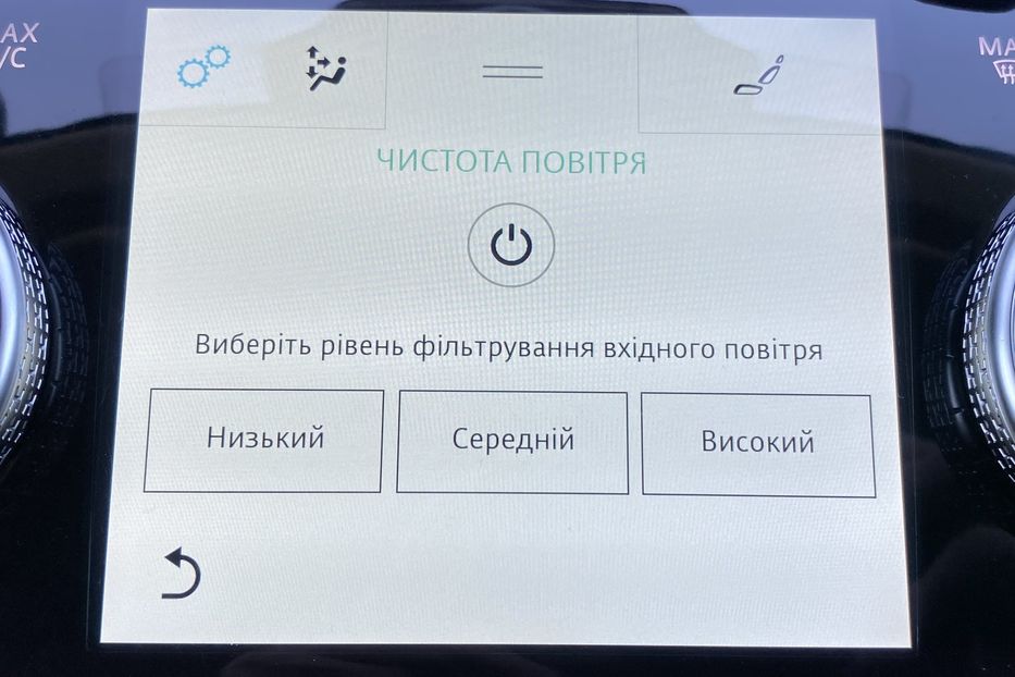 Продам Jaguar E-Pace I-PACE 90 kWh 400 к.с. 2020 года в Львове