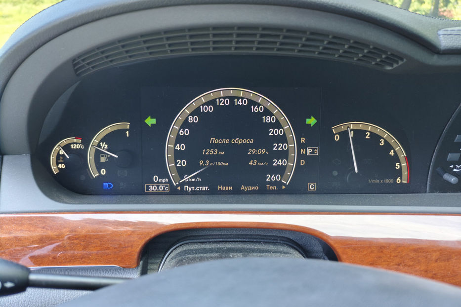 Продам Mercedes-Benz S-Class 2008 года в Киеве