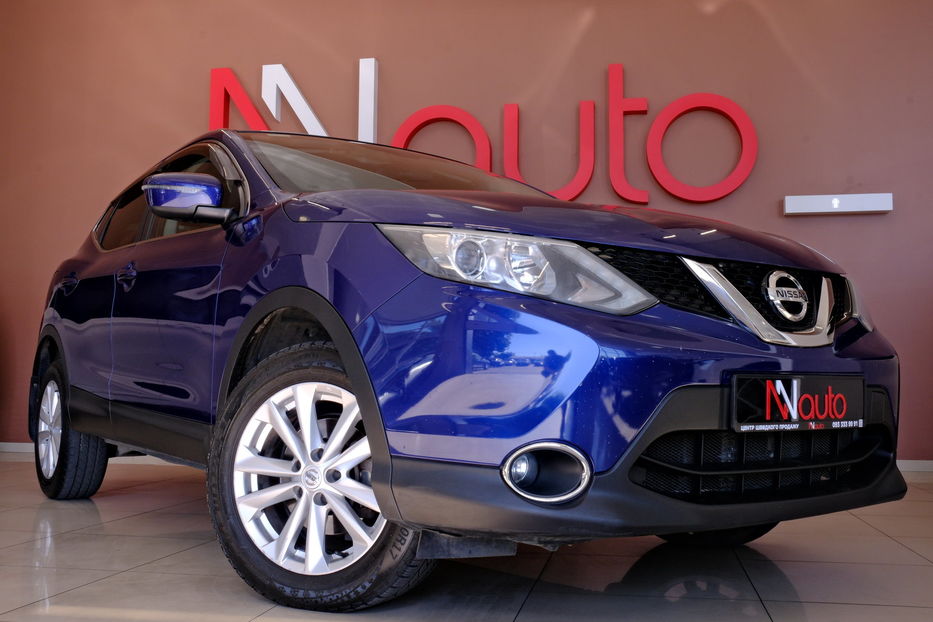 Продам Nissan Qashqai 2016 года в Одессе