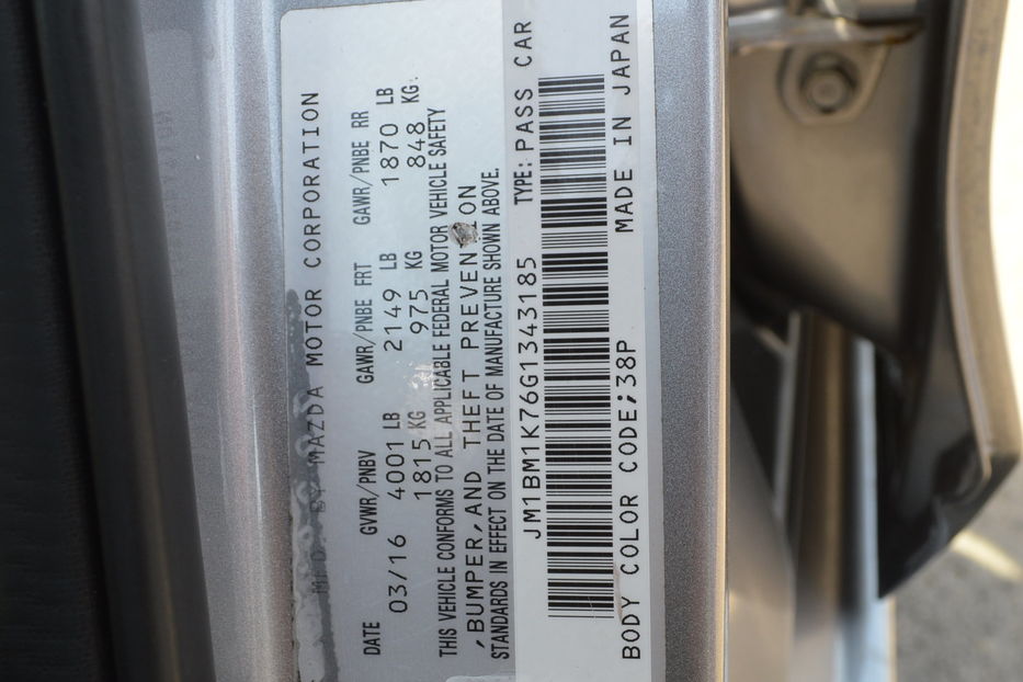 Продам Mazda 3 2016 года в Одессе