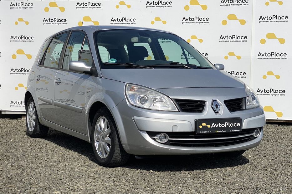 Продам Renault Scenic 2007 года в Луцке