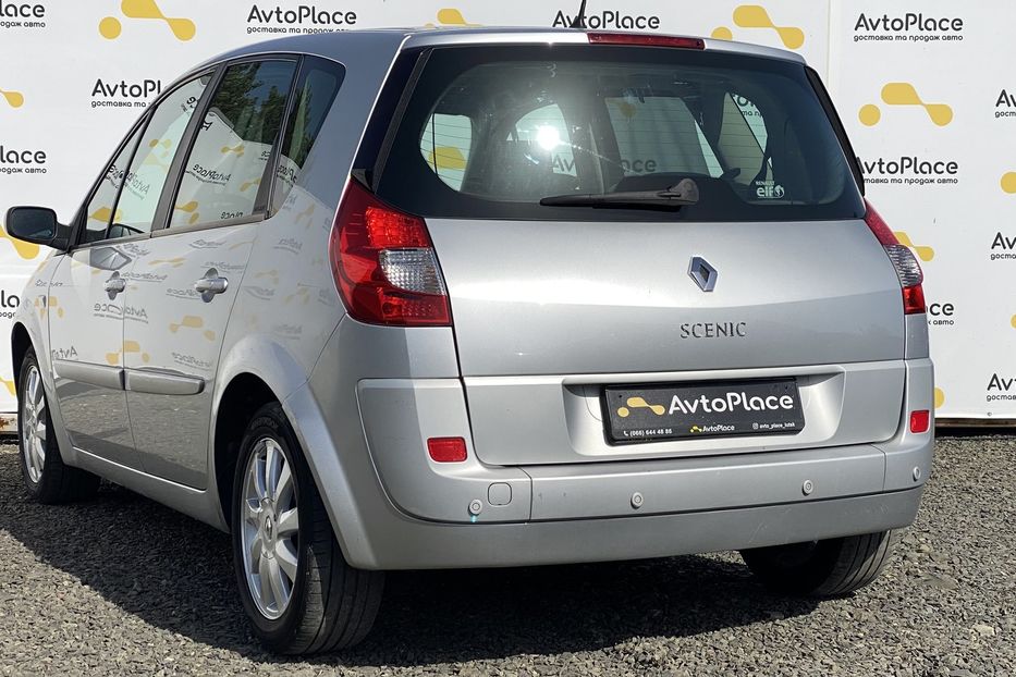 Продам Renault Scenic 2007 года в Луцке