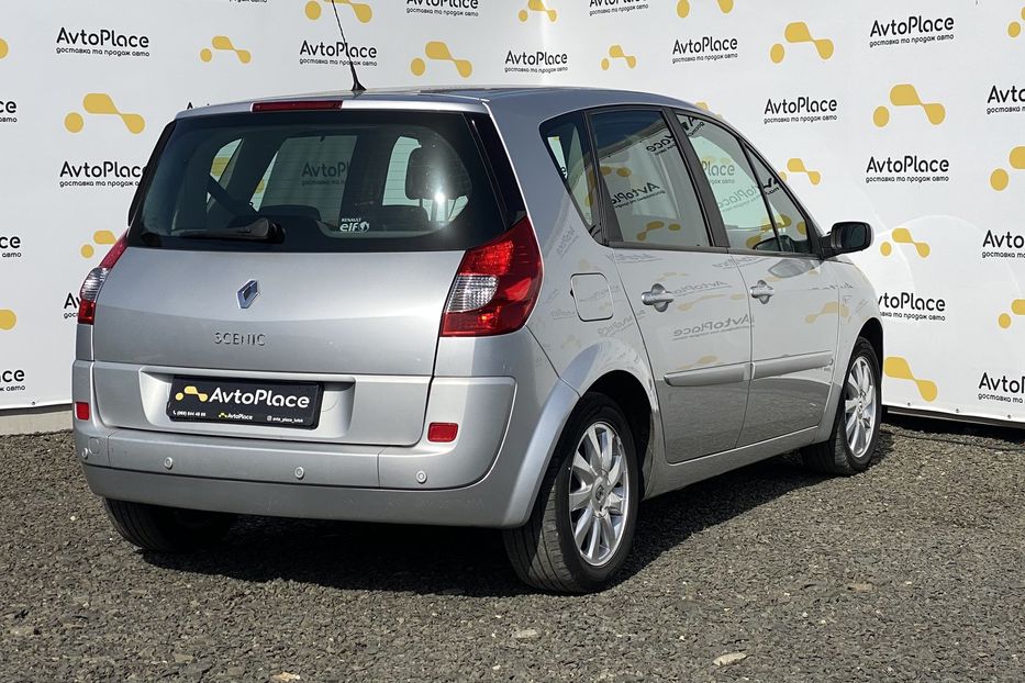 Продам Renault Scenic 2007 года в Луцке