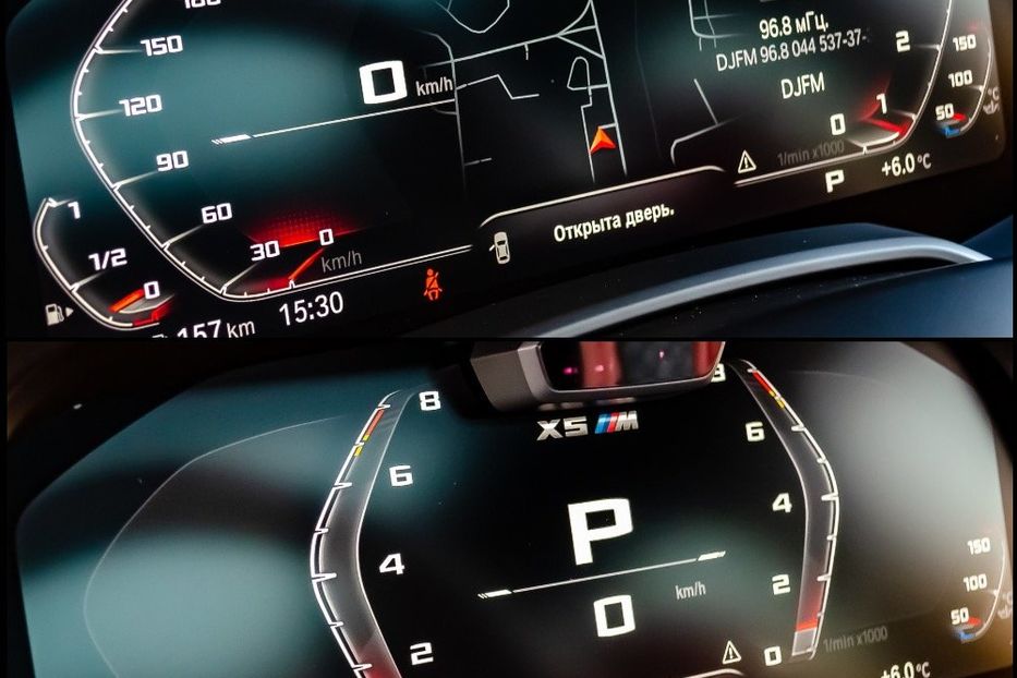 Продам BMW X5 M Competition 2020 года в Киеве
