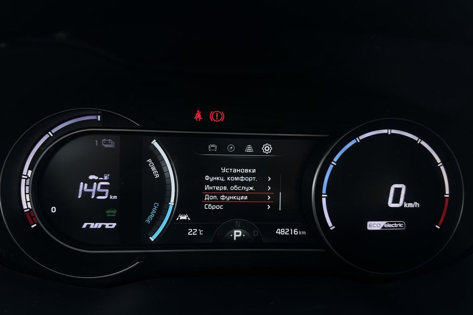 Продам Kia Niro Kia Niro 64 кВт Макс. комплект 2020 года в Львове