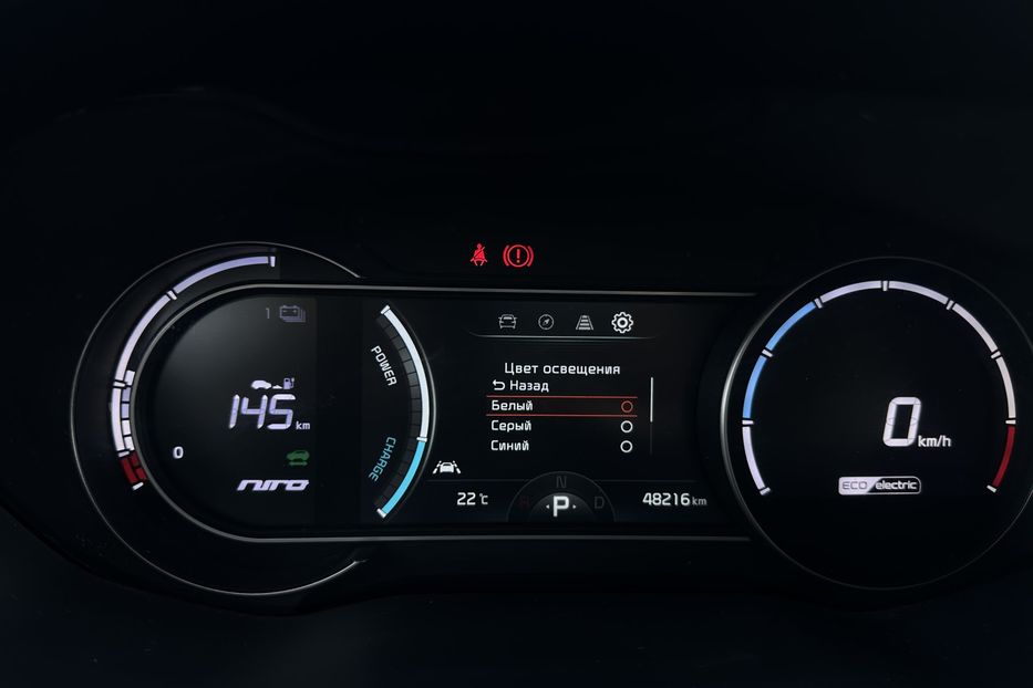 Продам Kia Niro Kia Niro 64 кВт Макс. комплект 2020 года в Львове