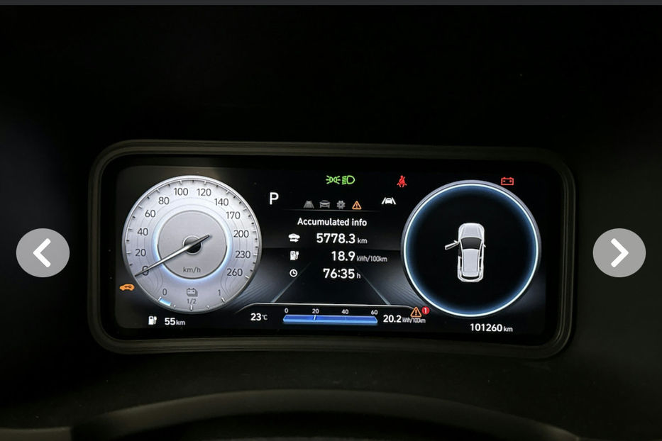 Продам Hyundai Kona 64 KWH, vin 4343 2022 года в Житомире