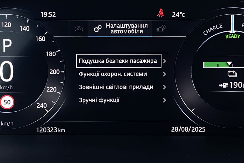 Продам Jaguar E-Pace I-PaceПневмаПідгрівКермаСидінь 2020 года в Львове