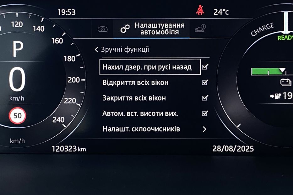 Продам Jaguar E-Pace I-PaceПневмаПідгрівКермаСидінь 2020 года в Львове