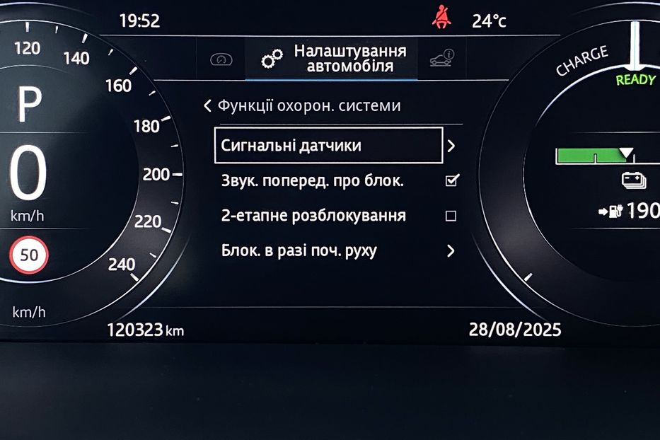 Продам Jaguar E-Pace I-PaceПневмаПідгрівКермаСидінь 2020 года в Львове