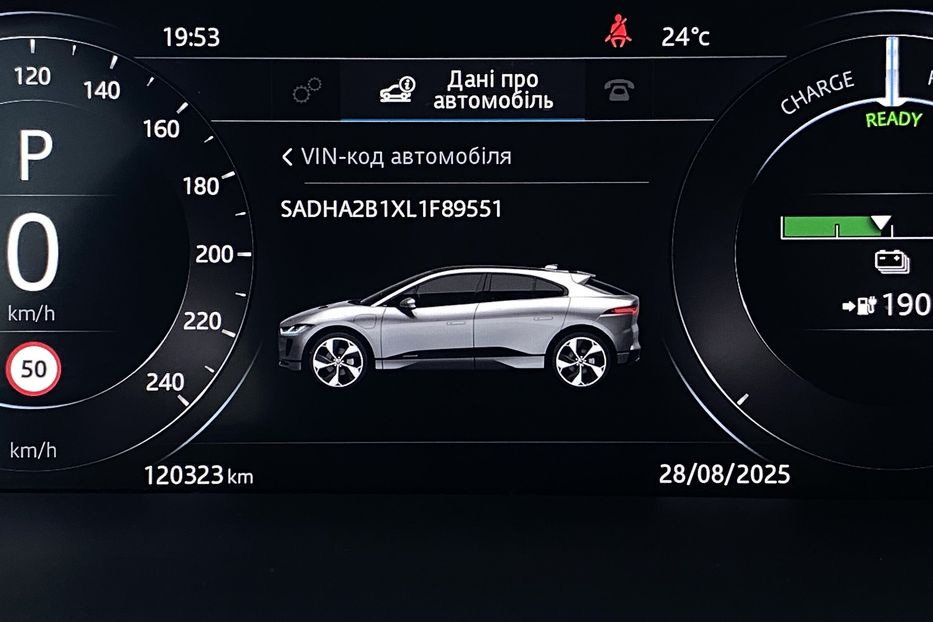 Продам Jaguar E-Pace I-PaceПневмаПідгрівКермаСидінь 2020 года в Львове