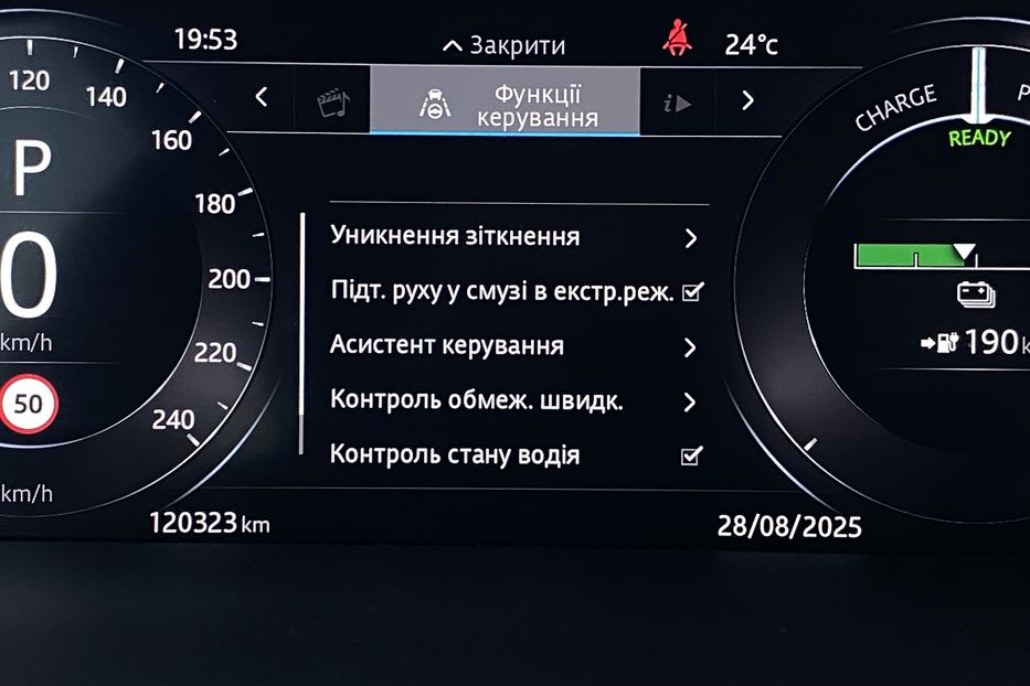 Продам Jaguar E-Pace I-PaceПневмаПідгрівКермаСидінь 2020 года в Львове