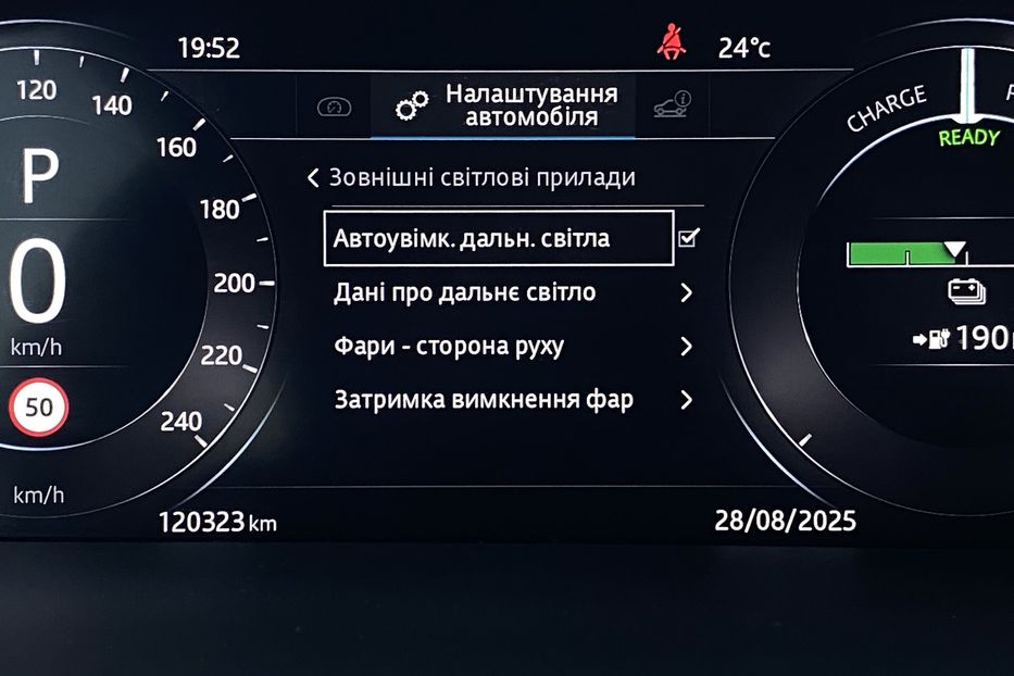 Продам Jaguar E-Pace I-PaceПневмаПідгрівКермаСидінь 2020 года в Львове
