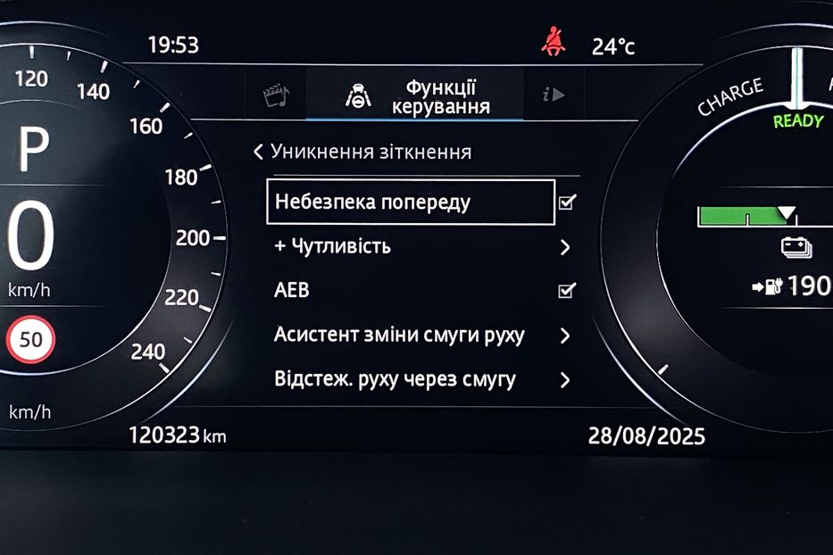 Продам Jaguar E-Pace I-PaceПневмаПідгрівКермаСидінь 2020 года в Львове