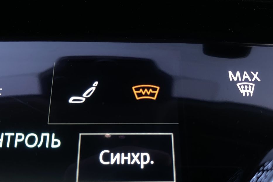 Продам Jaguar E-Pace I-PaceПневмаПідгрівКермаСидінь 2020 года в Львове