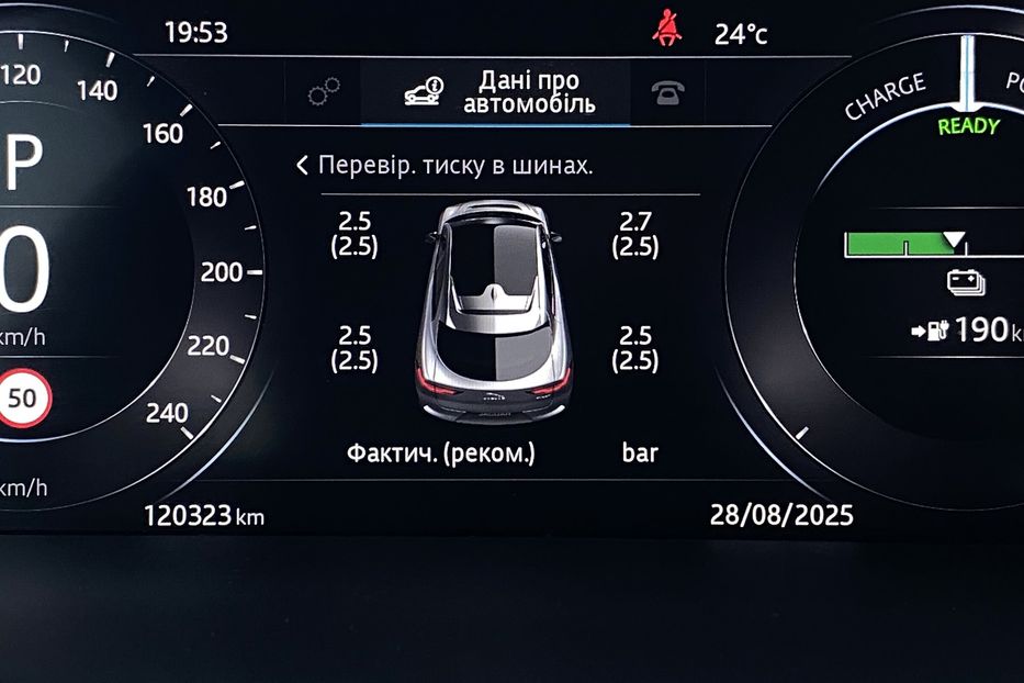 Продам Jaguar E-Pace I-PaceПневмаПідгрівКермаСидінь 2020 года в Львове