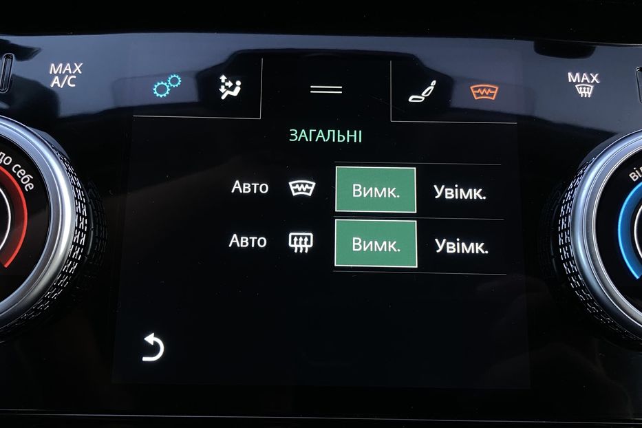 Продам Jaguar E-Pace I-PaceПневмаПідгрівКермаСидінь 2020 года в Львове