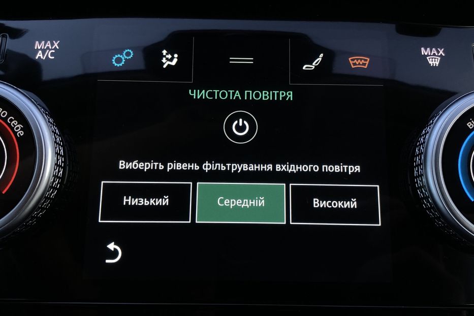 Продам Jaguar E-Pace I-PaceПневмаПідгрівКермаСидінь 2020 года в Львове