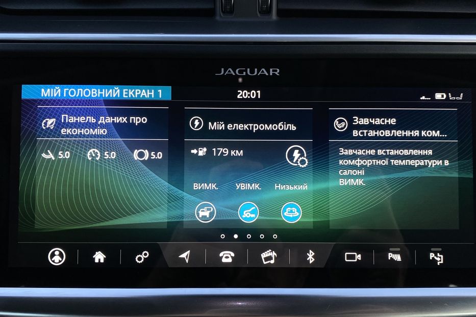 Продам Jaguar E-Pace I-PaceПневмаПідгрівКермаСидінь 2020 года в Львове