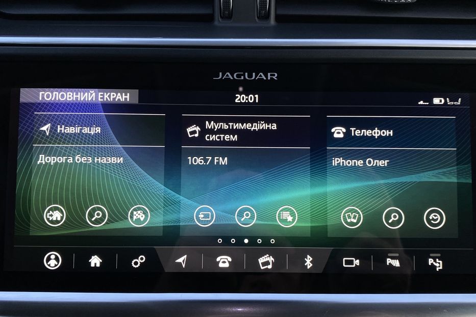 Продам Jaguar E-Pace I-PaceПневмаПідгрівКермаСидінь 2020 года в Львове
