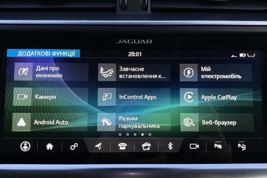 Продам Jaguar E-Pace I-PaceПневмаПідгрівКермаСидінь 2020 года в Львове