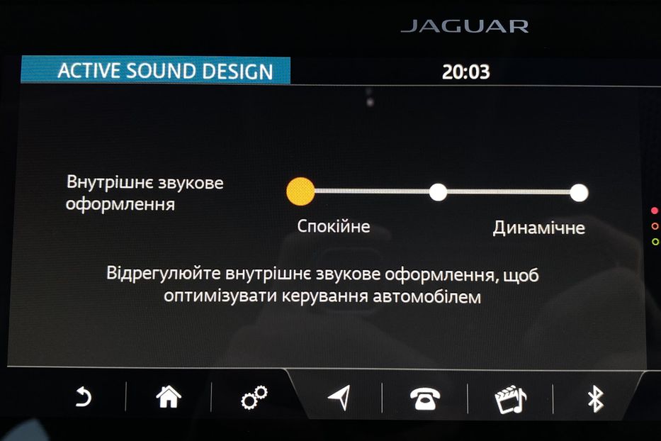 Продам Jaguar E-Pace I-PaceПневмаПідгрівКермаСидінь 2020 года в Львове