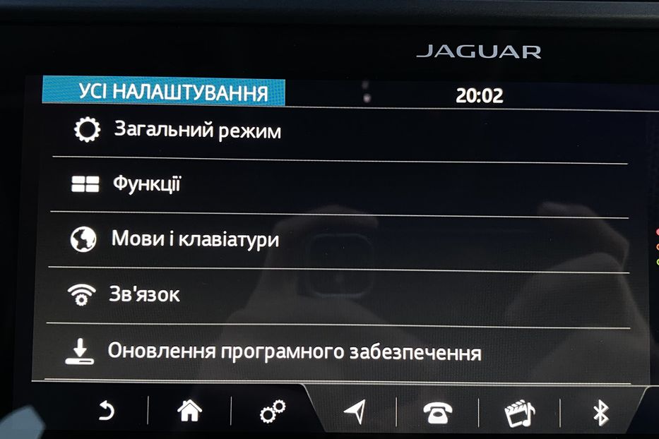 Продам Jaguar E-Pace I-PaceПневмаПідгрівКермаСидінь 2020 года в Львове