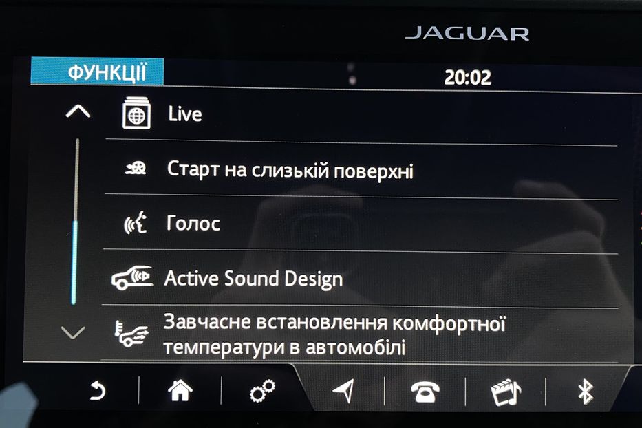 Продам Jaguar E-Pace I-PaceПневмаПідгрівКермаСидінь 2020 года в Львове