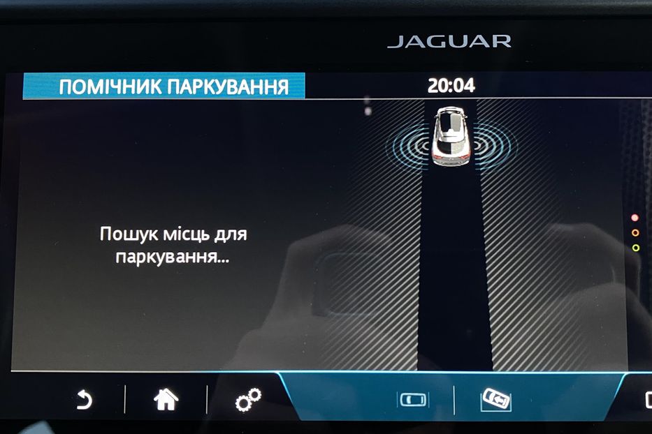 Продам Jaguar E-Pace I-PaceПневмаПідгрівКермаСидінь 2020 года в Львове